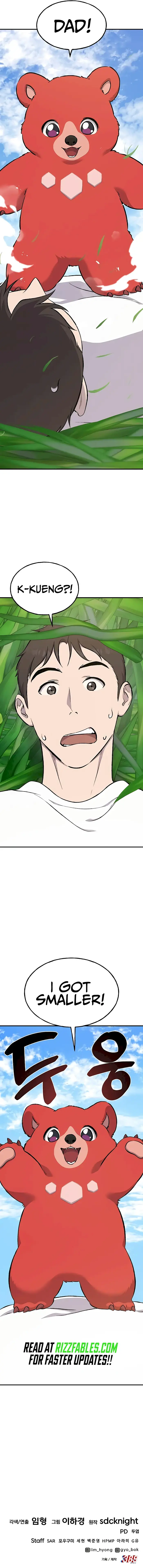 Solo Farming In The Tower - Chapter 61 image 19_optimized_optimized